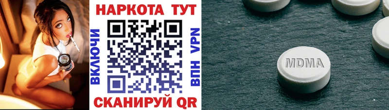 Купить ГАШИШ  АМФЕТАМИН  СОЛЬ  Меф  Каннабис  Тихвин