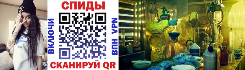 Купить где  Тихвин  АМФЕТАМИН VHQ 