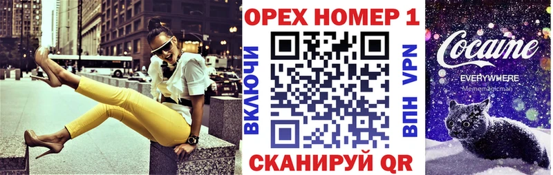 КОКАИН Columbia Тихвин