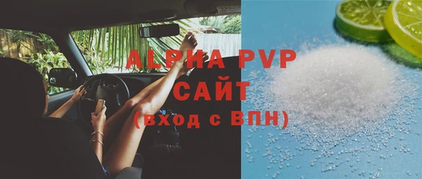 скорость Горно-Алтайск