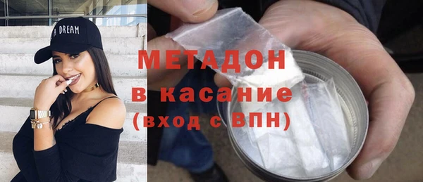 хмурый Дмитриев