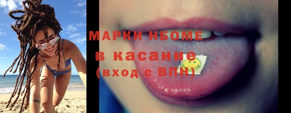 амф Дмитров