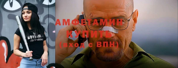 хмурый Дмитриев