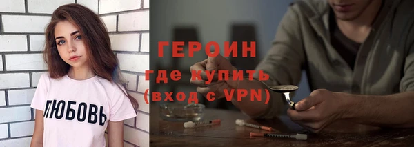 амф Дмитров