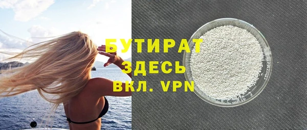амф Дмитров