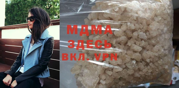 хмурый Дмитриев