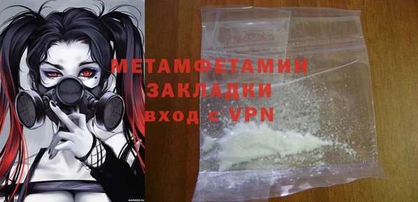 хмурый Дмитриев
