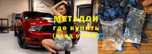 амф Дмитров
