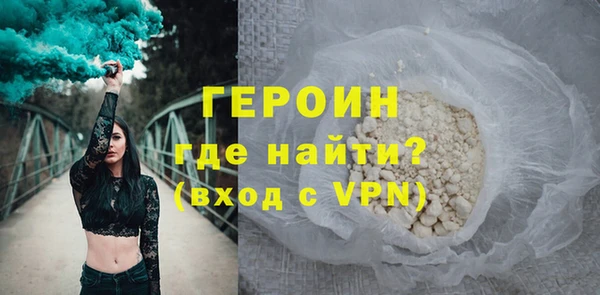 амф Дмитров