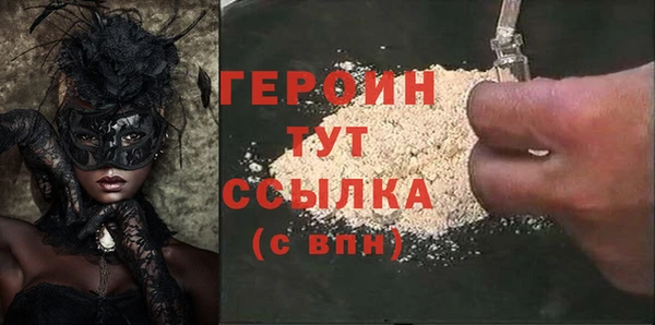 хмурый Дмитриев