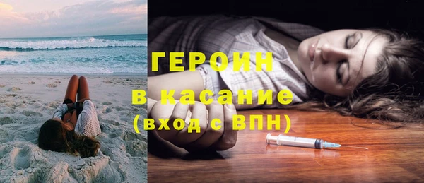 амф Дмитров