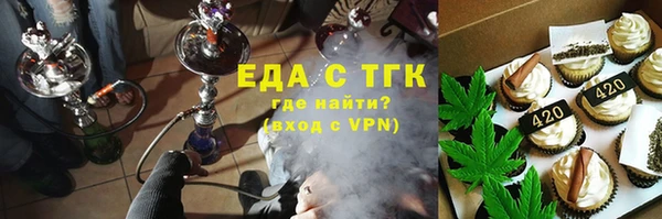 амф Дмитров