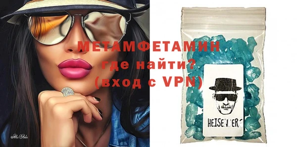 амф Дмитров