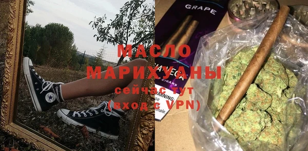 амф Дмитров