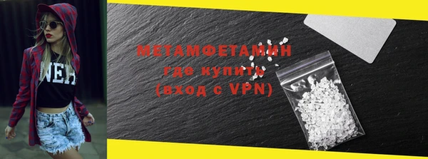 амф Дмитров
