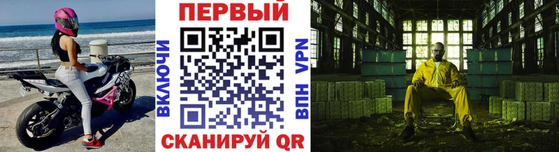 МЕТАМФЕТАМИН мет  Купить где  Тихвин 