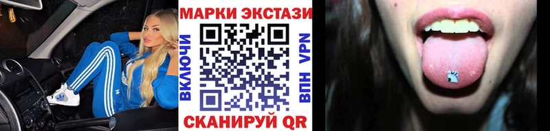 Купить закладки  Тихвин  Марки NBOMe 1500мкг 