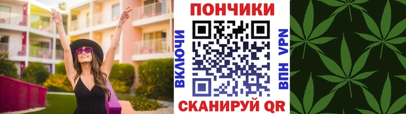 Купить  Тихвин  Шишки марихуана Bruce Banner 